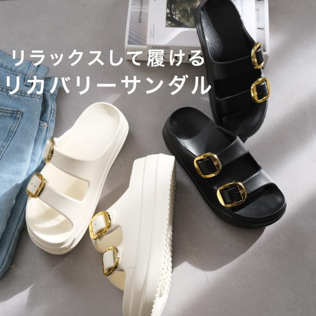 サンダル 痛くない ダブルベルト EVAサンダル 軽量 リカバリーサンダル シャワーサンダル 厚底 歩きやすい レディース 履きやすい コンフォート ローヒール トラベル 旅行 アウトドア テレワーク 夏新作 送料無料 CN128 アミアミ あみあみ amiami スポーツサンダル
