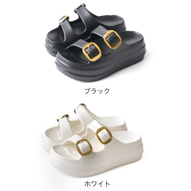 サンダル 痛くない ダブルベルト EVAサンダル 軽量 リカバリーサンダル シャワーサンダル 厚底 歩きやすい レディース 履きやすい コンフォート ローヒール トラベル 旅行 アウトドア テレワーク 夏新作 送料無料 CN128 アミアミ あみあみ amiami スポーツサンダル