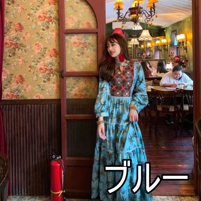 オールド ボヘミアン エスニック エキゾチック 古着 花柄刺繍 ロングワンピース ワンピース ロング丈 長袖 ボヘミアン 4色 レディース