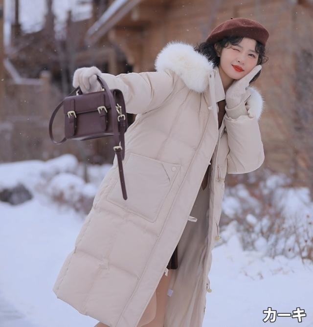Vivienne TAM ロングダウンコート クリーム色
