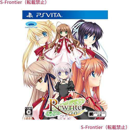 Rewrite - PSVitaの通販は 6,649円