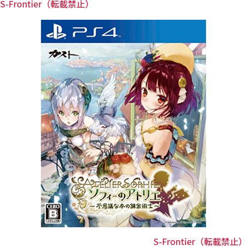 未使用 中古品】~時と永遠~~トキトワ~~LIMITED EDITION (初回