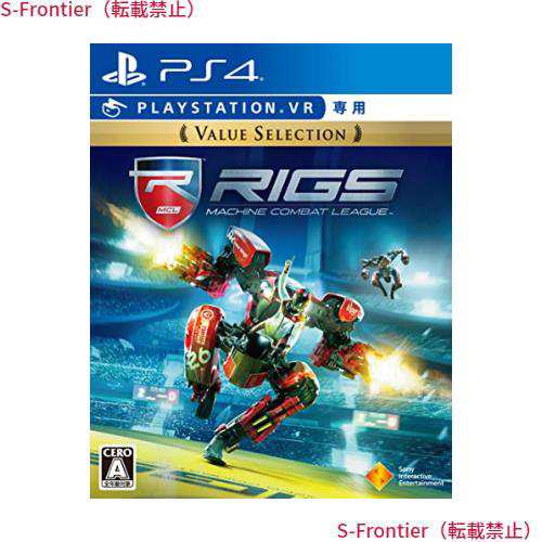 PS4】RIGS Machine Combat League Value Selection【VR専用】の通販は