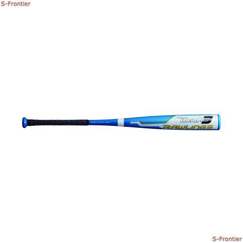 ローリングス(Rawlings) 野球 軟式 軟式バット 一般 軟式用 HYPERMACH 3(ハイパーマッハ 3) ミドルバランス BR9HYMA3 ロイヤル 84cm(640gの通販は