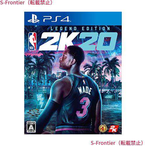 【PS4】NBA 2K20 レジェンド・エディション｜au PAY マーケット