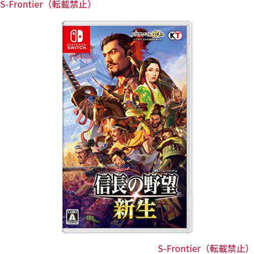 Amazon.co.jp: ファンタジーライフ 特典 植松伸夫氏 ミニ