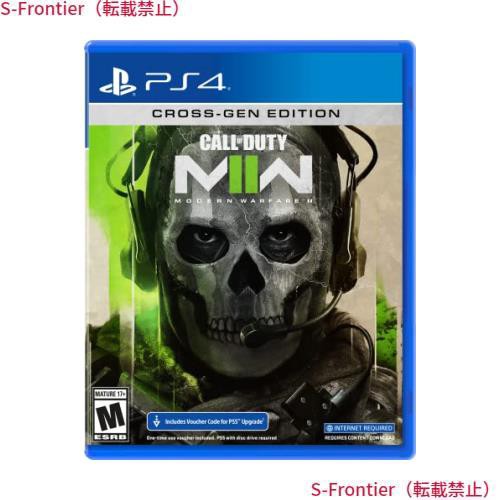 Call of Duty: Modern Warfare II（輸入版：北米）- PS4の通販は