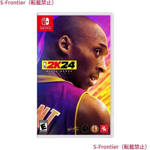 NBA 2K24 Black Mamba Edition (輸入版:北米) ？ Switchの通販はau PAY