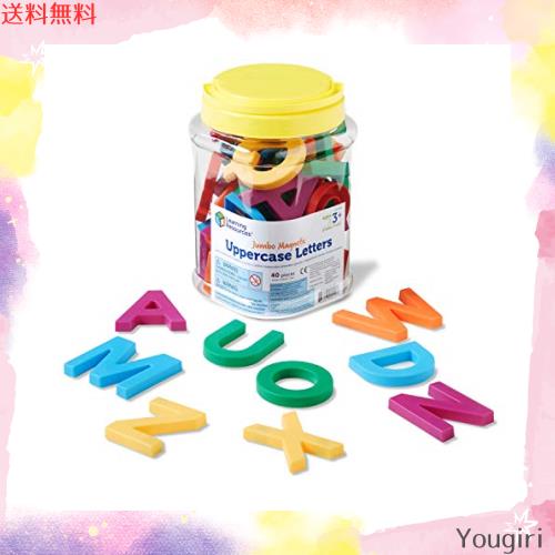 ラーニング リソーシズ(Learning Resources) Jumbo Magnetic Uppercase Letters 【知育玩具 ...