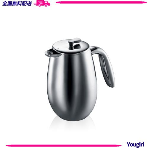 BODUM ボダム コーヒーメーカー コーヒープレス BODUM COLUMBIA ボダムコロンビア フレンチプレス コーヒーメーカー ダブルウォール 1000