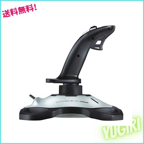 ロジテック Extreme 3D Pro【並行輸入】の通販はau PAY マーケット 