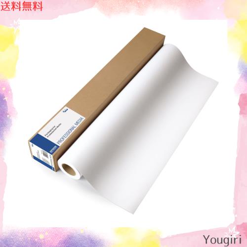 EPSON（エプソン） フォトペーパー薄手半光沢PXMC44R13 1118mm epson プロフェッショナルフォトペーパー 薄手半光沢