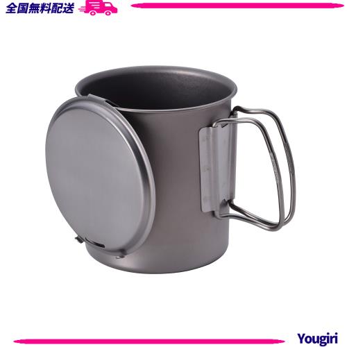 スノーピーク(snow peak) チタン トレック 700 SCS-005Tの通販は 6,430円