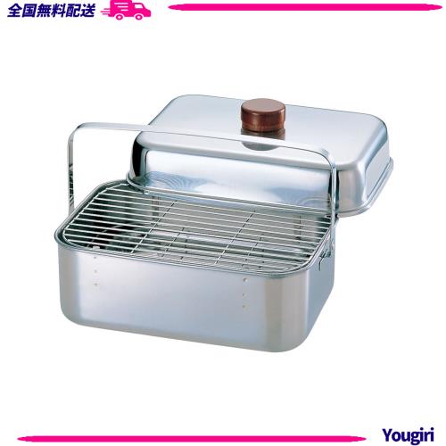 スノーピーク( peak) コンパクトスモーカー スモーク対応 [3~4人用] CS-092