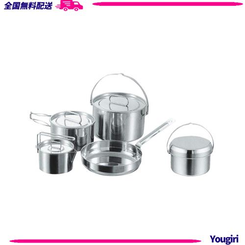 キャプテンスタッグ ラグナ ステンレスクッカーLセット M-5504