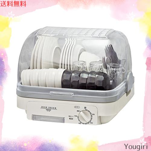 [山善] 食器乾燥器 (5人分) 120分 タイマー付き ライトグレー (自然対流式) (抗菌/防カビ) YD-180(LH)
