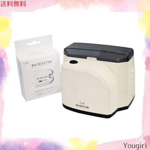 貝印 KAI シャープナー (包丁研ぎ器) SELECT100 ワンストローク AP0133
