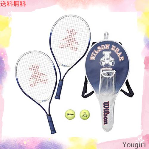 Wilson(ウイルソン) テニス ラケット セット ベア ラケット2本 + ボール2個 21インチ(幼児~小学低学年向け)