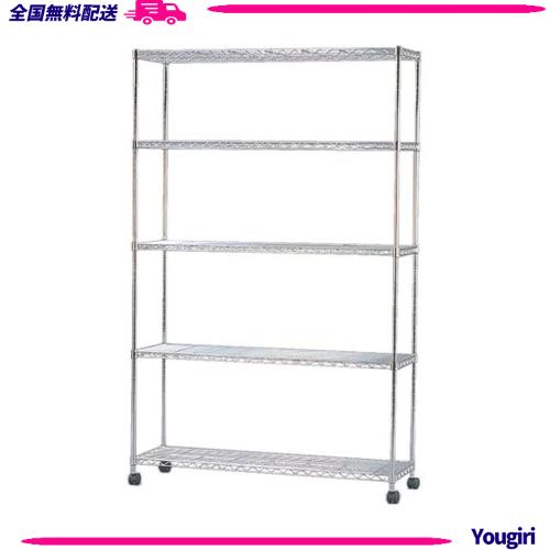 ★在庫処分・新品☆色銀 サイズ5段/高さ174.5cm アイリスオーヤマ メタルラック 5段 ポール径19mm 幅55×奥行35× 収納ボックス 新書サイズ 幅35×奥行18.5×高さ12.5cm メディア収納 布製 3個セット （ 収納ケース 収納 コミック収納 ゲームソフト収納  仕切り 底板 保管 透明窓付き 布 不織布 ファブリック 新書 コミック 単行本 ゲームソフト ） | リビングート　店