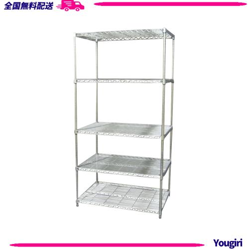 アイリスオーヤマ ラック メタルラック本体 5段 防サビ加工 幅91×奥行61×高さ179cm ポール径25mm スチールラック サビに強い 棚 MR-901