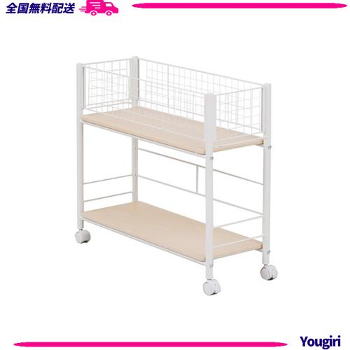山善 押入れ(クローゼット)収納 ラック 幅26×奥行77×高さ65cm ストッパー付きキャスター 上段かご・下段棚板 ネット・棚板取り外し可能の通販は 6,689円
