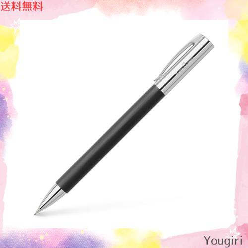 ファーバーカステル シャープペンシル アンビション レジン 138130 0.7mm 正規輸入品