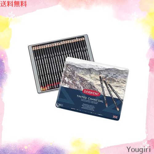 Derwent ダーウェント ティンテッドチャコール 24色セット 2301691の通販は 13,229円