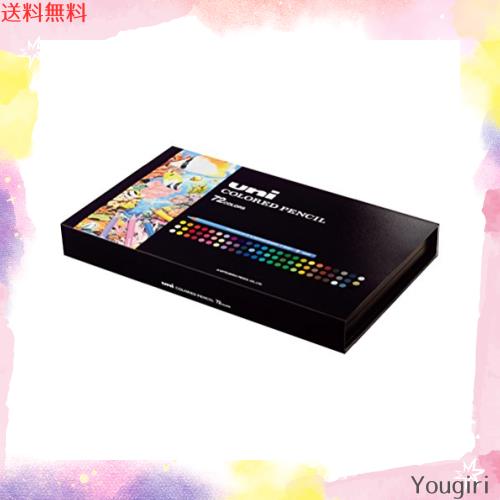 三菱鉛筆 色鉛筆 ユニカラー 72色 UC72C 6,936円
