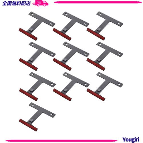 デイトナ(Daytona) スリムリフレクターキット(ブラック/業務10ヶ)63256