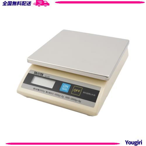 タニタ クッキングスケール キッチン はかり 業務用 防滴 卓上スケール (取引証明以外用) 2kg KD-200の通販は
