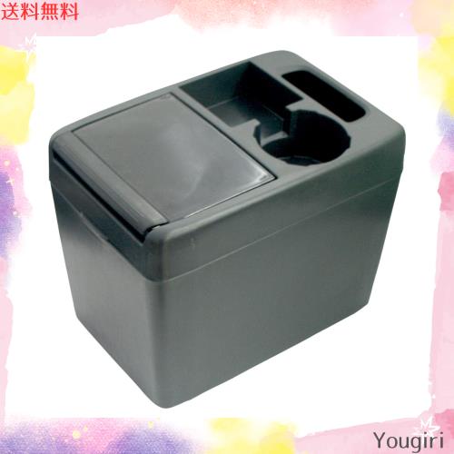 槌屋ヤック(Tsuchiya Yac) 車内用品 ゴミ箱 ダストボックス ラージ