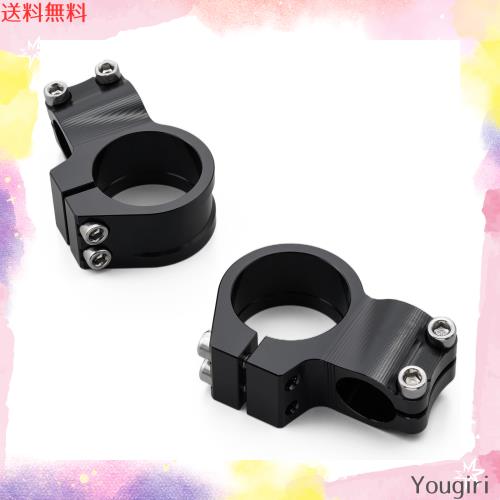 デイトナ(Daytona) 削り出し セパレートハンドル用 クランプ左右セット フォーク径 φ41mm ブラック 69451