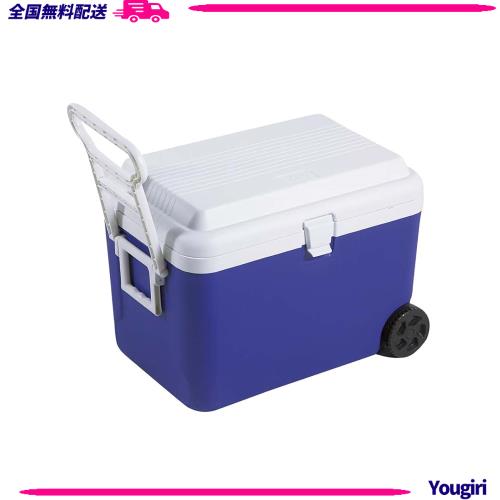 キャプテンスタッグ リガードホイールクーラー48L(ブルー) M-5059