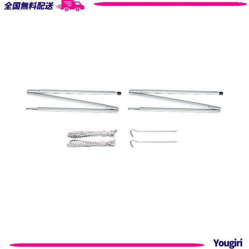 スノーピーク(snow peak) アメニティドームアップライトポールセット TP090