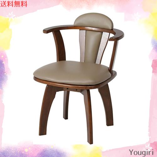 不二貿易 ダイニングチェア 幅52.5×奥行50×高さ70cm ブラウン 合成皮革 天然木 360度回転 肘付 81236 9,426円