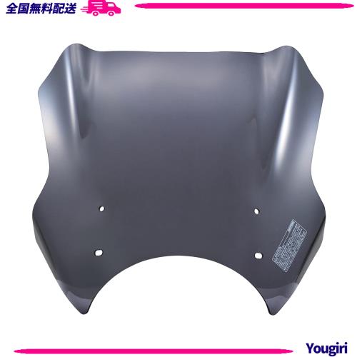 デイトナ(Daytona) バイク用 スクリーン単品 ブラストバリアーX スモーク 71539