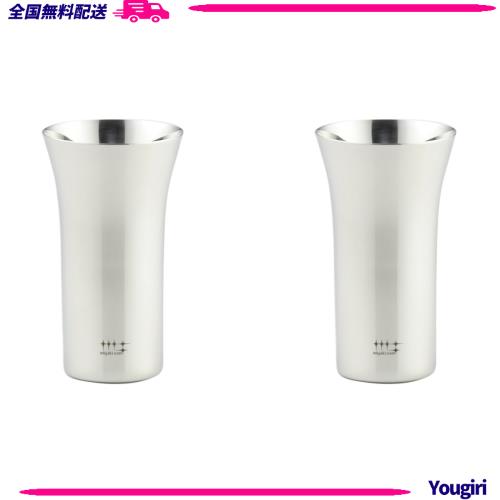 ヨシカワ 日本製 タンブラー ステンレス 一口ビール シルバー 190ml 2pcs 磨き屋シンジケート YJ1108の通販は 7,301円