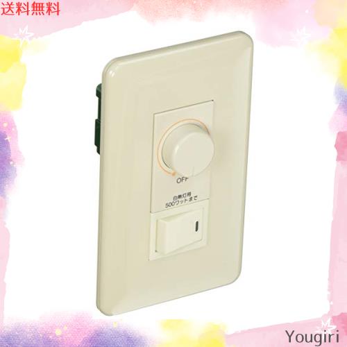 パナソニック(Panasonic) フルカラームードスイッチB WNP575153MWP 【純正パッケージ品】