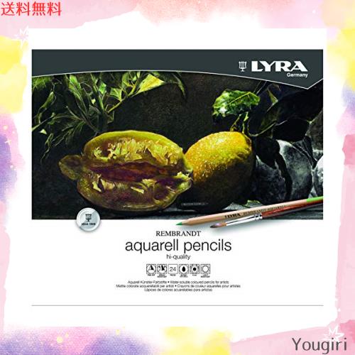 LYRA リラ 水彩色鉛筆 アクアレル 24色セット (メタルボックス) L2011240の通販は