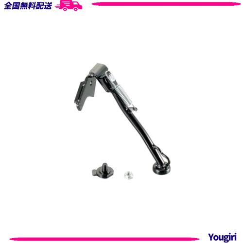 キタコ(KITACO) サイドスタンド HS-156 (ブラック) ズーマー(FNO,AF58-1000001~1699999) ズーマーFI車(FNO,AF58-1700001~) 656-1010156