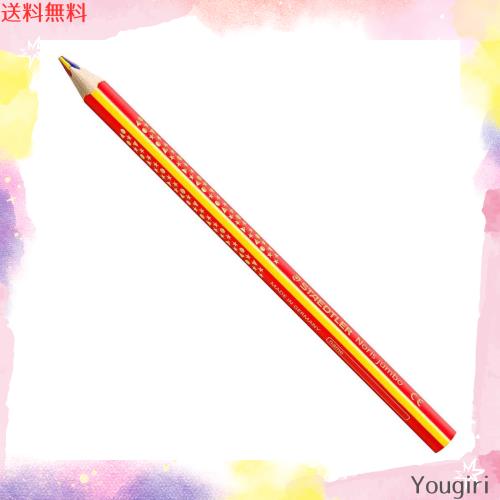 ステッドラー色鉛筆ジャンボ3色(赤青黄)油性色鉛筆 ノリスクラブ1274KP50 Amazon | ステッドラー 色鉛筆 ジャンボ 3色(赤・青・黄) 油性