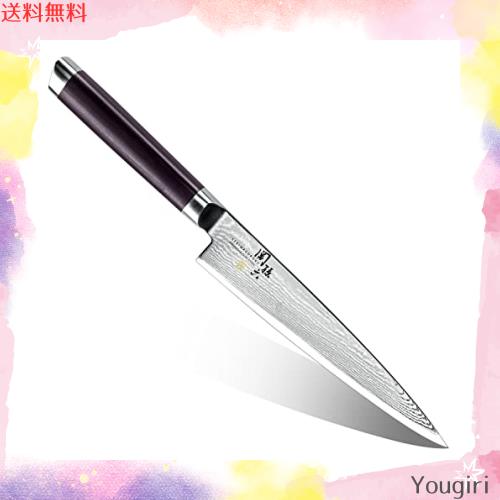 貝印(Kai Corporation) KAI ペティナイフ 関孫六 ダマスカス 150mm 日本製 AE5203
