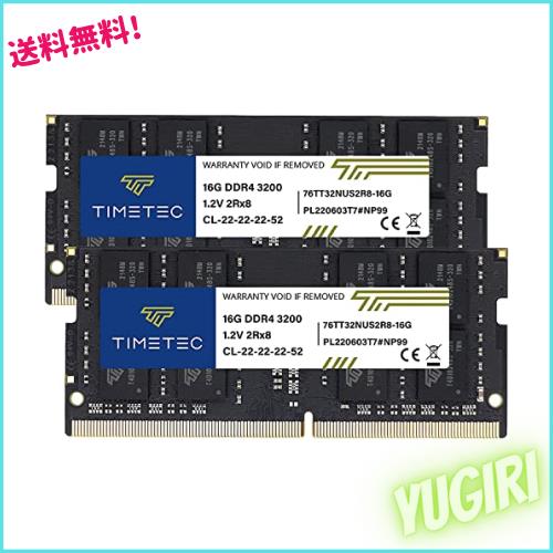 Timetec Hynix IC ノートPC用メモリ DDR4 3200MHz PC4-25600 260 Pin SODIMM (3200Mhz 32GB Kit)