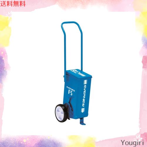 エバニュー(EVERNEW) スーパーライン引 F5 陸上競技 球技 学校体育 EKA622 ブルー 青