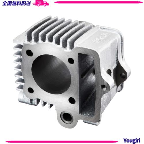 キタコ 6V モンキー/ゴリラほか 75cc LIGHT ボアアップKIT 212-1013481