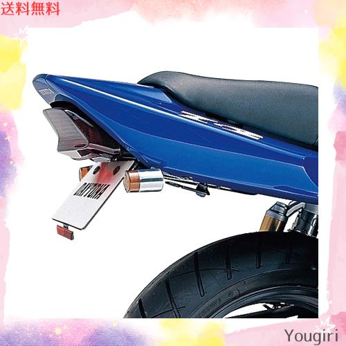 デイトナ(Daytona) バイク用 フェンダーレス CB400SF Spec1/2(99-03)専用 スリムリフレクター付属 フェンンダーレスキット 74292