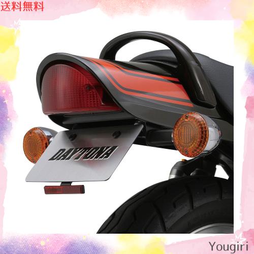 デイトナ(Daytona) バイク用 フェンダーレスキット ゼファー750&frasl;RS (91