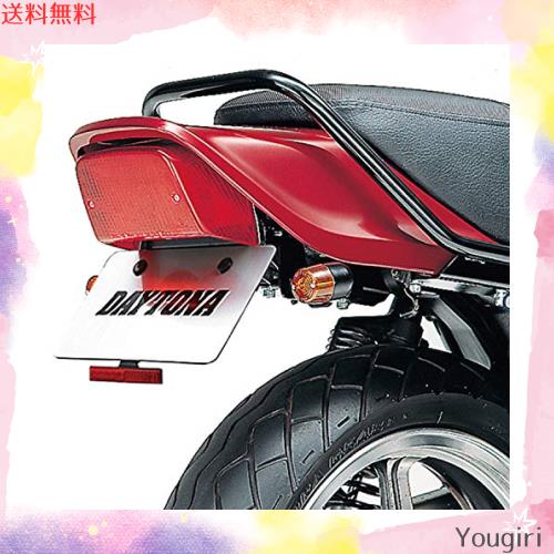 デイトナ(Daytona) バイク用 フェンダーレスキット ゼファー400 (89-95