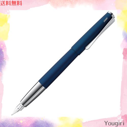 LAMY ラミー 万年筆 ペン先EF(極細字) ステュディオ インペリアル