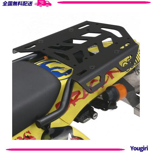 デイトナ(Daytona) バイク用 リアキャリア Dトラッカー(98-07)専用 マルチウイングキャリア 75466